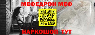 герыч Малгобек