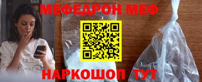 героин Ликино-Дулёво