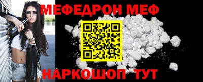 героин Ликино-Дулёво