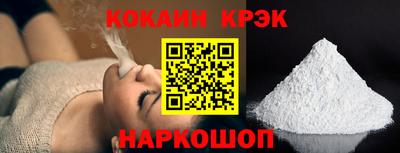 героин Ликино-Дулёво