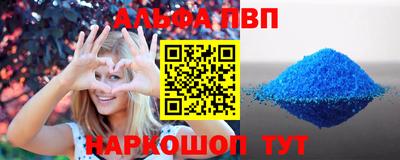 мяу мяу мука Малоярославец