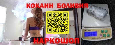 марихуана Мариинск