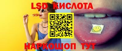 мяу мяу мука Малоярославец