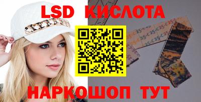герыч Малгобек