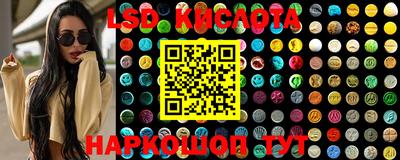 MDMA Ливны