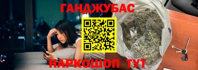 круглые Лесосибирск