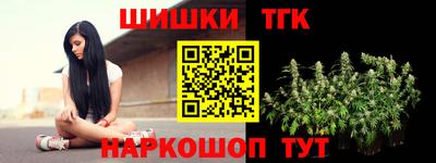 героин Ликино-Дулёво