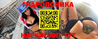 герыч Малгобек