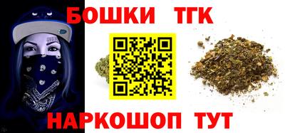 герыч Малгобек