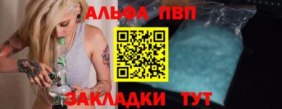 MDMA Ливны