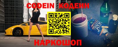 MDMA Ливны
