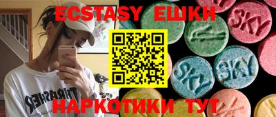 MDMA Ливны