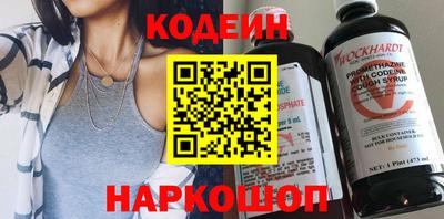 героин Ликино-Дулёво