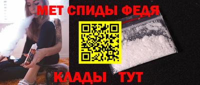 мяу мяу мука Малоярославец