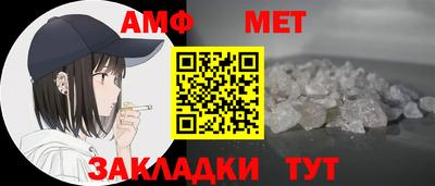 героин Ликино-Дулёво