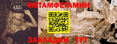 герыч Малгобек