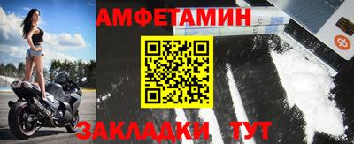 круглые Лесосибирск