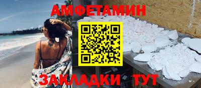 мяу мяу мука Малоярославец