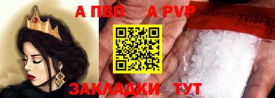 героин Ликино-Дулёво