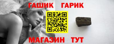 круглые Лесосибирск