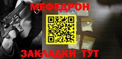 героин Ликино-Дулёво