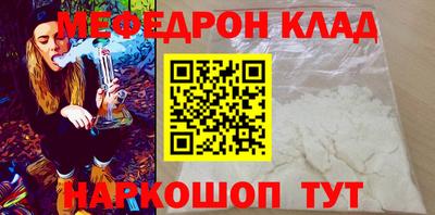 герыч Малгобек